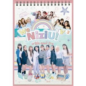 We NiziU! TV3