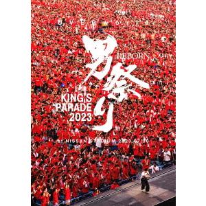 【BLU-R】UVERworld KING'S PARADE 男祭りREBORN at NISSAN STADIUM 2023.07.30