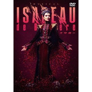 【DVD】ミュージカル『イザボー』(通常版)｜yamada-denki