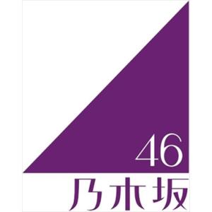 【BLU-R】乃木坂46 ／ 11th YEAR BIRTHDAY LIVE DAY3 4th ME...