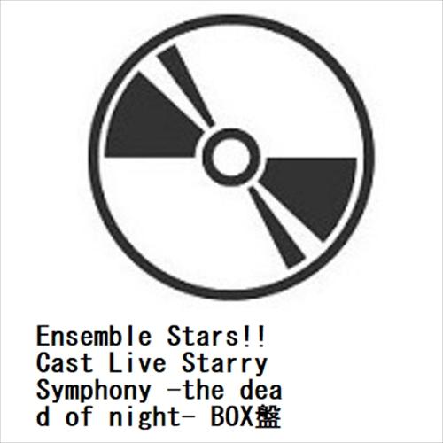 【BLU-R】Ensemble Stars!! Cast Live Starry Symphony ...