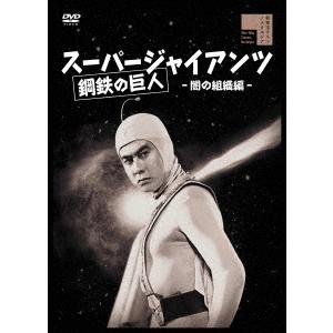 DVD 花まんま　レンタル落ち 花まんま DVD : タワーレコード Yahoo!店 - 通販 - Yahoo!ショッピング