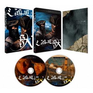 【BLU-R】ジェヴォーダンの獣 4Kレストア ディレクターズ・カット デラックス版