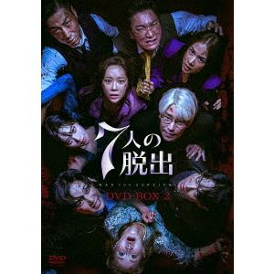 【DVD】7人の脱出 DVD-BOX2｜yamada-denki