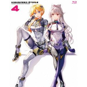 【BLU-R】HIGHSPEED Etoile ...の商品画像
