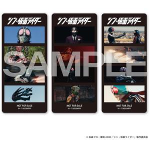 【DVD】シン・仮面ライダー[通常版]の詳細画像1