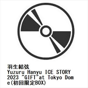 【BLU-R】羽生結弦 ／ Yuzuru Hanyu ICE STORY 2023 &quot;GIFT&quot;at...
