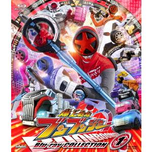 【BLU-R】スーパー戦隊シリーズ 爆上戦隊ブンブンジャー Blu-ray COLLECTION 1｜yamada-denki