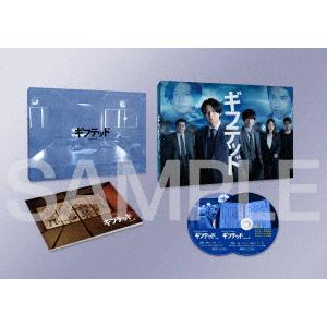 【BLU-R】WOWOW×東海テレビ 共同製作連続ドラマ ギフテッド Season2 Blu-ray...