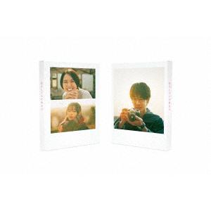 【BLU-R】「四月になれば彼女は」豪華版の商品画像