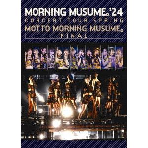 中古]ミラクルガール コレクターズDVD HDリマスター版 (DVD) : 映画