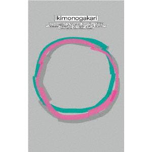 【BLU-R】いきものがかりの みなさん、こんにつあー!! 2024 〜あなたと!わたしと!みんなで...