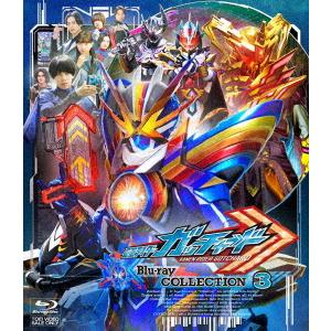 【BLU-R】仮面ライダーガッチャード COLLECTION 3[完]