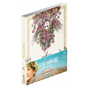 【4K ULTRA HD】ミッドサマー UHD+Blu-ray 普及版2枚組 セル(4K ULTRA...