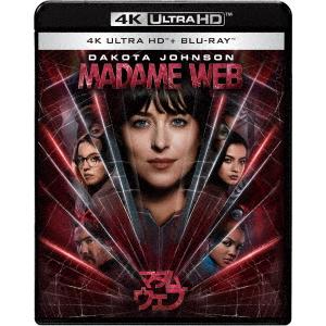邦画 Blu-ray、DVD21枚セット BLU-R】マダム・ウェブ ブルーレイ + DVD セット(Blu-ray Disc+