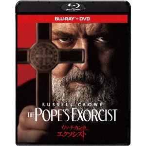 【BLU-R】ヴァチカンのエクソシスト ブルーレイ + DVD セット(Blu-ray Disc+D...