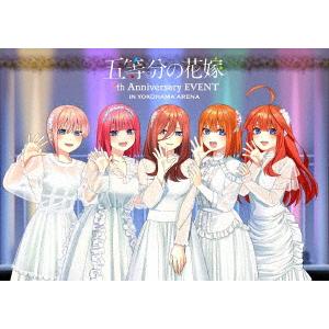 【BLU-R】五等分の花嫁 5th Annive...の商品画像