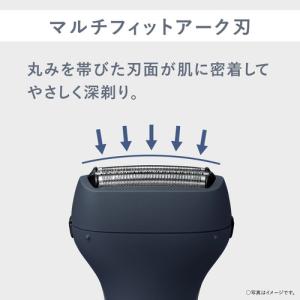 パナソニック ES-RT1AU-A エントリー...の詳細画像3