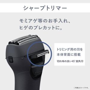 パナソニック ES-RT2N-K エントリーシ...の詳細画像4