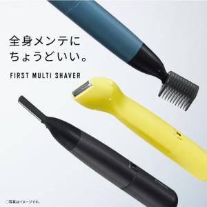 パナソニック ER-GZ50-Y ファーストマ...の詳細画像2