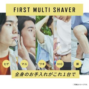 パナソニック ER-GZ50-Y ファーストマ...の詳細画像3