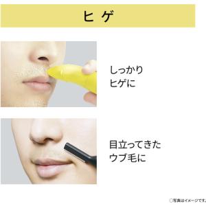 パナソニック ER-GZ50-Y ファーストマ...の詳細画像4