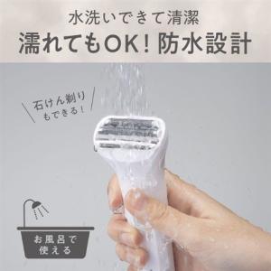 コイズミ KLC0621W レディシェーバーの詳細画像2