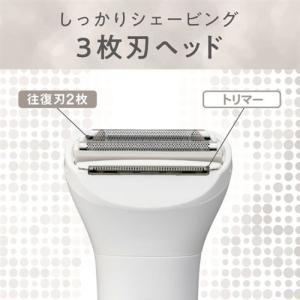 コイズミ KLC0621W レディシェーバーの詳細画像3