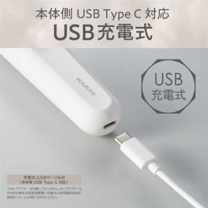 コイズミ KLC0621W レディシェーバーの詳細画像4
