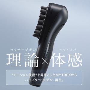 創通メディカル MTVD22B モーションブラ...の詳細画像3