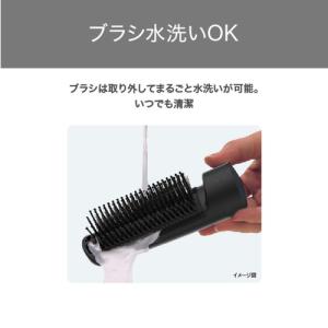テスコム TC565A-K カールドライヤー ...の詳細画像3