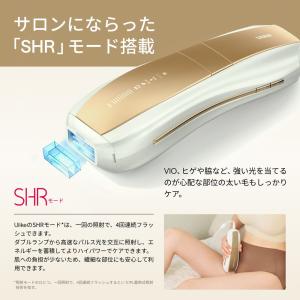 Ulike ユーライク Ulike Air10...の詳細画像2