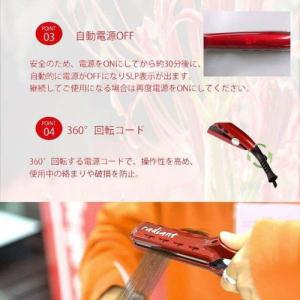 B next LM126 シルクプロヘアアイロ...の詳細画像2