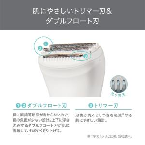 テスコム TT363A-W ボディシェーバー ...の詳細画像2