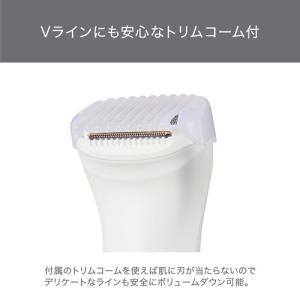 テスコム TT363A-W ボディシェーバー ...の詳細画像3