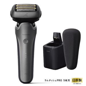 Panasonic 2024年9月1日 新発売 最新 新型 パナソニック Panasonic 2024年9月1日 新発売 最新 新型 パナソニック