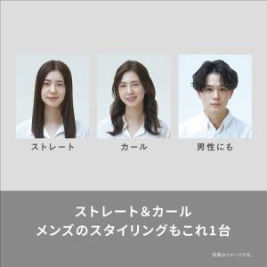 パナソニック EH-HV1B-W コンパクトス...の詳細画像3