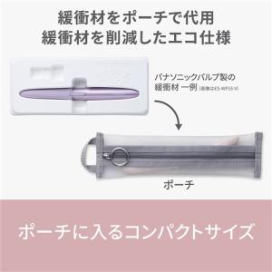 パナソニック ES-WF63-H フェイスフェ...の詳細画像5