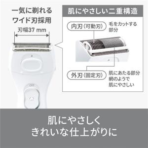 パナソニック ES-WL51-W サラシェ 除...の詳細画像3