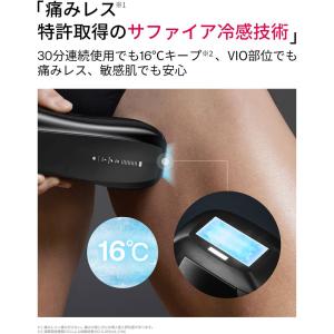 Ulike Ulike X IPL光美容器 U...の詳細画像2