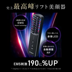 Brighte BRT-FSB180 エレキブ...の詳細画像3
