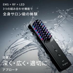 Brighte BRT-FSB180 エレキブ...の詳細画像5