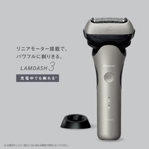 パナソニック ES-L361D-S ラムダッシ...の詳細画像1