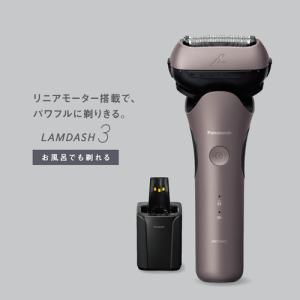 パナソニック ES-L381W-N ラムダッシ...の詳細画像1
