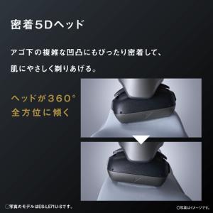 パナソニック ES-L551D-K ラムダッシ...の詳細画像3