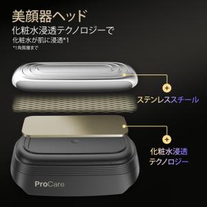 ブラウン 9680CC 電気シェーバー シリー...の詳細画像3