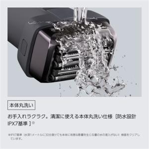 IZUMII IZF-V855W-K 往復式シ...の詳細画像2