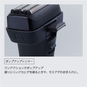 IZUMII IZF-V855W-K 往復式シ...の詳細画像3