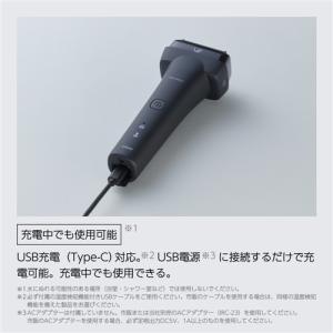 IZUMII IZF-V855W-K 往復式シ...の詳細画像5