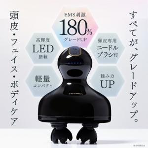 創通メディカル MT-EHP22B-B 電気針...の詳細画像1